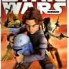 Star Wars Insider #117, Subscriber Cover (2010)