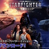 Star Wars: Starfighter Missions