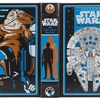 Star Wars: The Han Solo Trilogy (Barnes and Noble Exclusive)